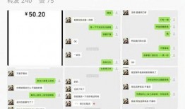 网红吃瓜聊天,揭秘娱乐圈幕后故事