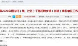 六盘水事件爆料时间最新,揭秘背后惊人真相！”