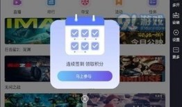 揭秘爆料博主视频下载安装,轻松获取热门内容攻略