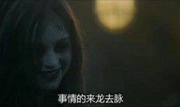 电影视频在线观看,探索热门电影视频在线观看之旅