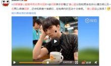 鸟叔邻居爆料视频大全,一窥明星邻里的真实生活